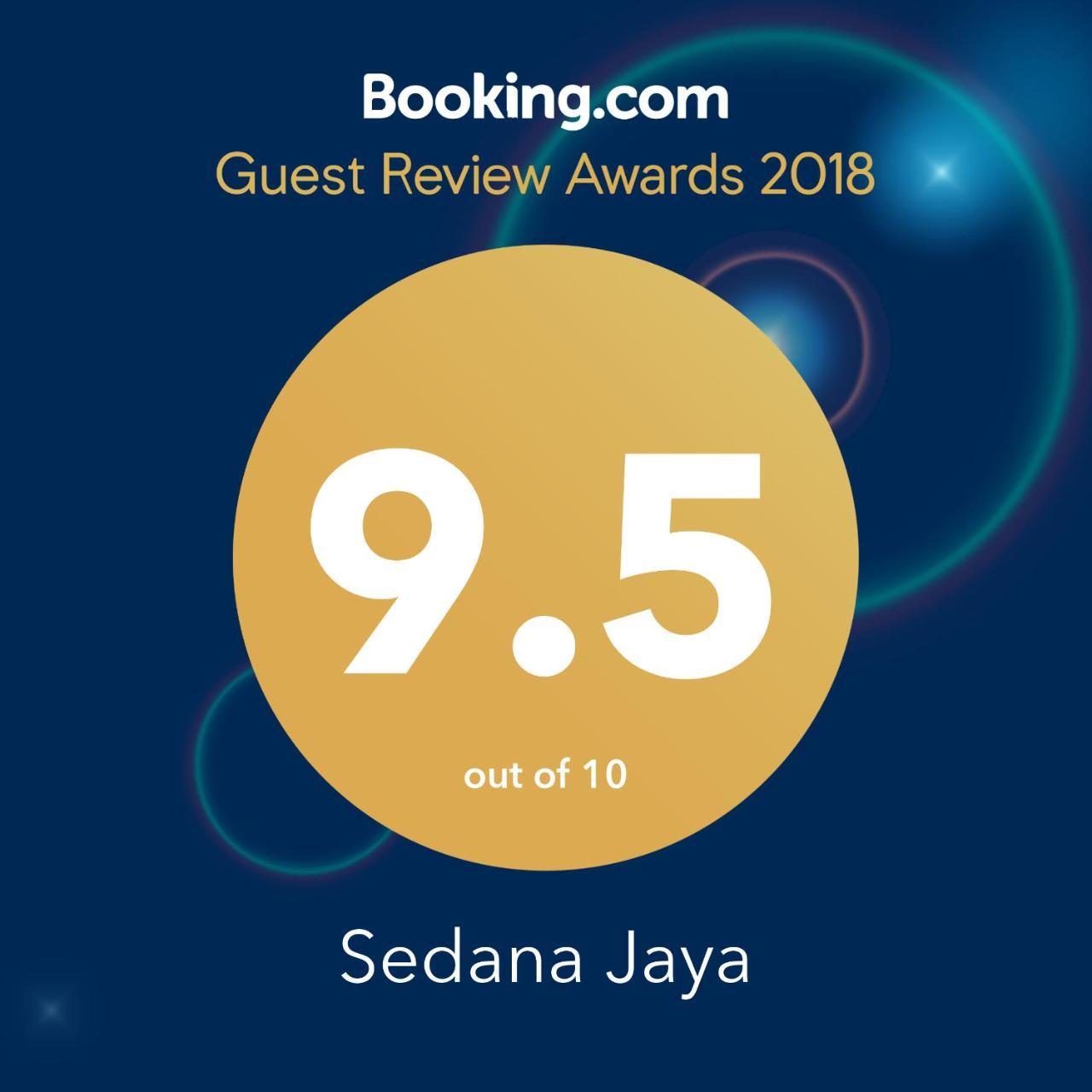 Отель Sedana Jaya Убуд Экстерьер фото
